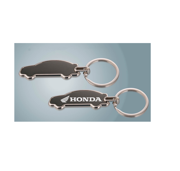 Car 2025 shape keychain